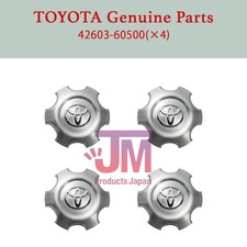 Cache centre de roue TOYOTA