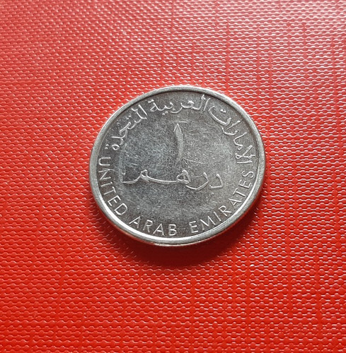 Emirats arabes unis pièce - emirats, ,