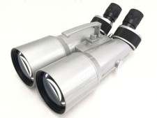 Jumelles Miyauchi BS-77