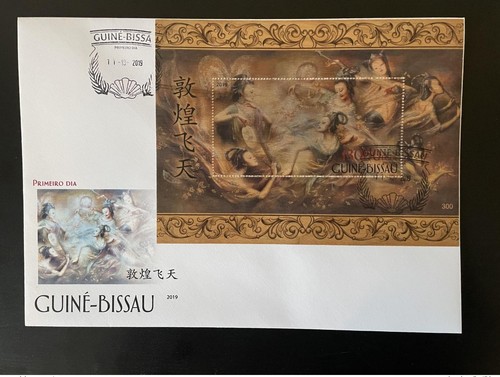 Guinée bissau 2019 fdc - fdc, mi