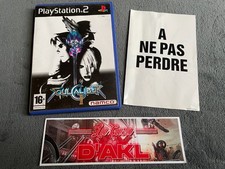 ₪PAS DE JEU₪ Boite vide de