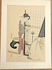 Estampe Sur Bois Japonaise