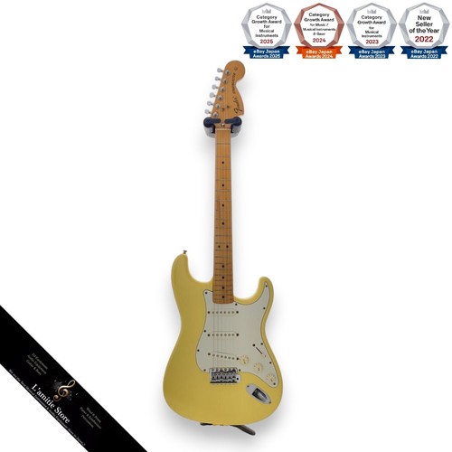 Corps guitare électrique - de,