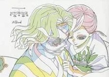 Demon Slayer: Kimetsu no Yaiba