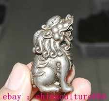 2" Old Tibet iron Tiantie Feng