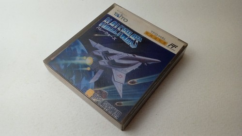 Halley wars disk - wars,