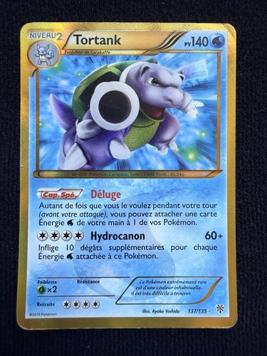 Carte pokemon tortank 137 135 - carte,
