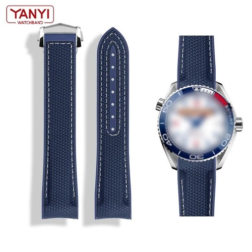 Bracelet montre caoutchouc