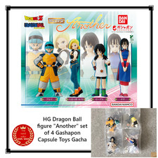 Figurine HG Dragon Ball