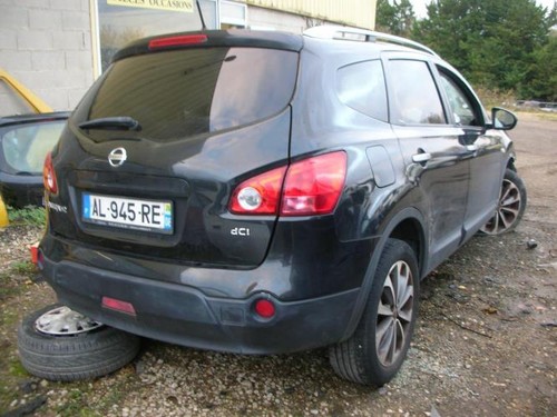 Amortisseur avant droit - , nissan