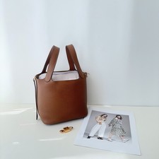 Hermes Basket Gold Brown 18