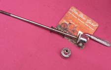 CAMPAGNOLO PATENT skewer REAR