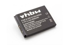 Batterie pour Sony-Ericsson K758 S600 K758c V600i W550 W350i V630i K750i 600mAh