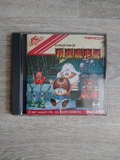 nec pc engine youkai douchuuki