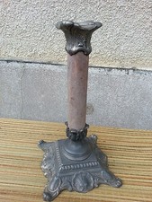 Ancien bougeoir style empire