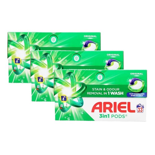 Ariel laundry detergent - ariel,