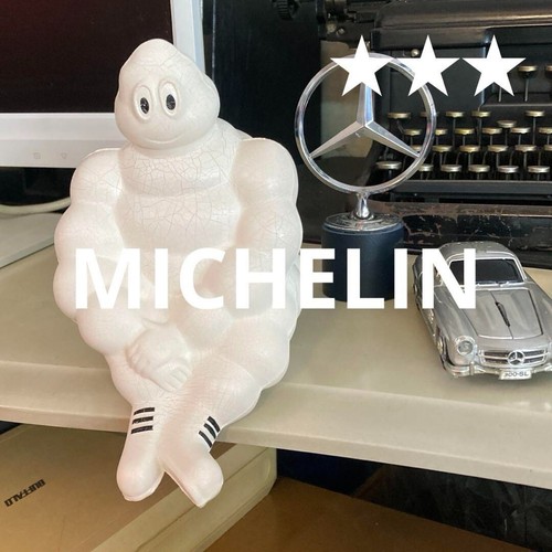 Rare figurine poupée - , éponge