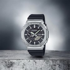 Montre Noire G-Shock Casio