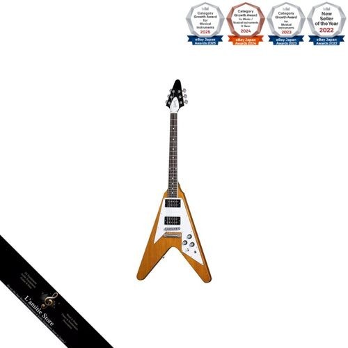 Guitare électrique naturelle