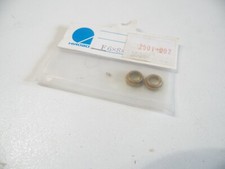 VINTAGE HIROBO 2501-002