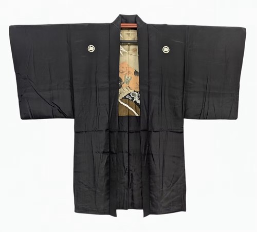 H6699a kimono japonais - h6699a,