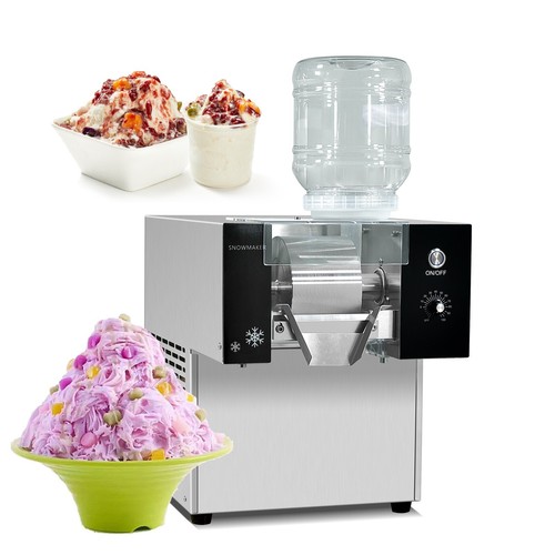 Kolice Shaved Ice Machine