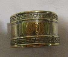 CHRISTOFLE ROND DE SERVIETTE