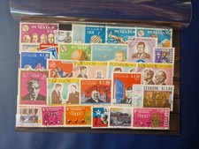 + 25 Timbres Equateur ( lot CU