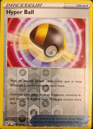 Cartes pokémon hyper ball - pokémon,
