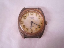 MONTRE VINTAGE CUPILLARD RIEME