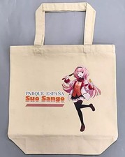 Nijisanji Shuo Sango Virtual