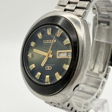 Retro Intage CITIZEN Cosmotron