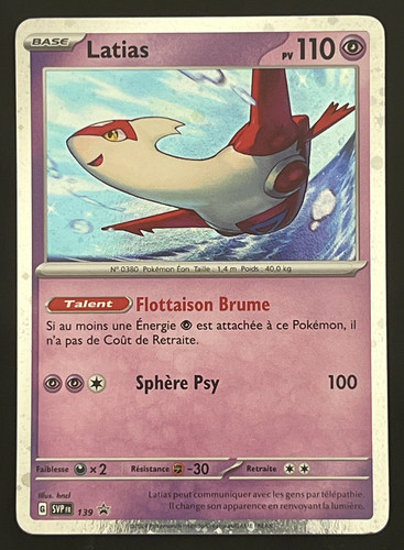 Latias svp139 holo - svp139,