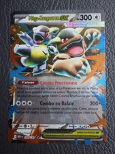 Carte POKEMON - Méga-Kangourex ex PV300 104/132 - Méga évolution - FR /T