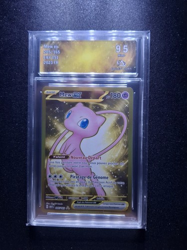 Mew 151 205 - -,