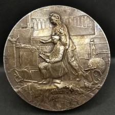 MEDAILLE ARGENT 48.5g 45mm LYCEE DE TOULOUSE CONSEIL D'ADMINISTRATION / SILVER