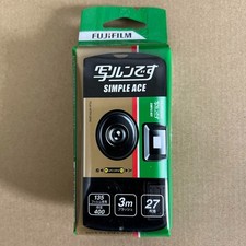 Appareil photo argentique