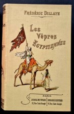 1895 RARE EO CARTONNAGE