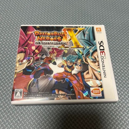 Dragon ball heroes ultimate - ball,