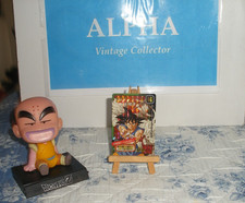 DRAGON BALL Z DBZ - CARDDASS SUPER BATTLE - TOKUBETSUDAN - Prisme n°78 (1997)