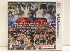 Tekken 3D Prime Édition