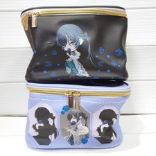 Ado Vanity Case Cosmetic Bag
