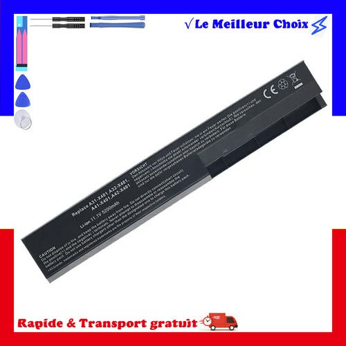 Batterie pour asus s501 - batterie, s501a