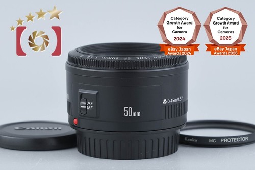 Canon 50mm 8 - 50mm, ii