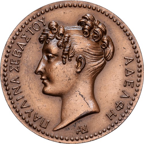 France médaille napoléon - france,,