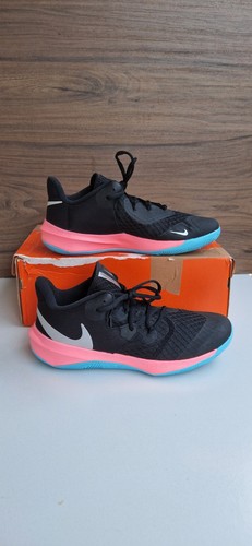 Nike zoom hyperspeed court - hyperspeed, se