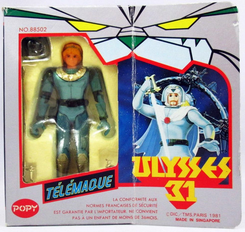 Ulysse figurine métal - ulysse,