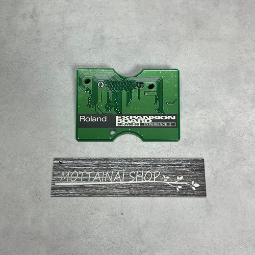 Carte extension roland - carte, d'extension