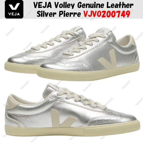 Veja volley cuir - veja, véritable