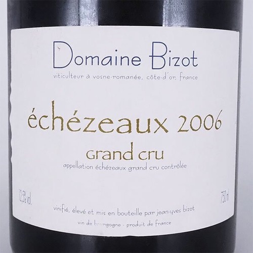 Domaine jean yves bizot - domaine,